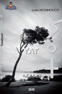 Couverture d’ouvrage : Yat