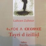 Taskla s wawal: LAHCEN ZAHUR -Azhaymr