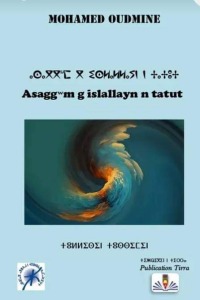IMG-20230303-WA0014