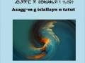 IMG-20230303-WA0014