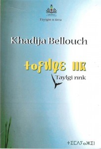 Couverture d’ouvrage : Taylgi nnk