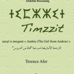 Abdellah Bouzandag: « Timzzit » Asuɣl s tmaziɣt n tmzgunt  » Andrea »
