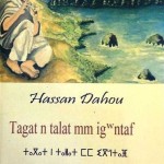Tagat n talat mm igntaf قصة مطولة للكاتب حسن داهو