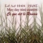  » May day ttini uɣanim ?  » مجموعة شعرية   للشاعر حسن أوريد
