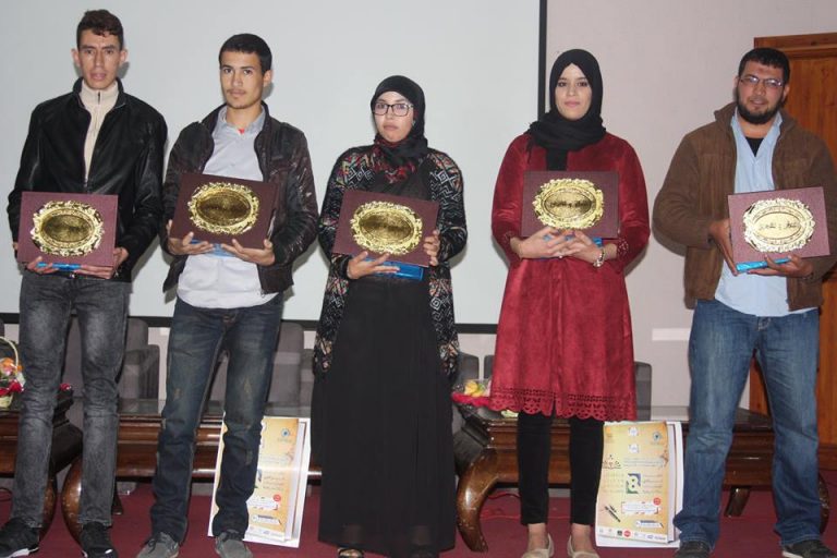 التقرير العام للملتقى الوطني الثامن للكتاب بالأمازيغية