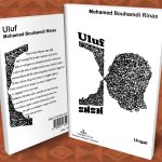 Uluf – Mohamed Bouhamdi Rinas
