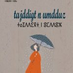 Tajddigt n umdduz – Asma Moudoubah