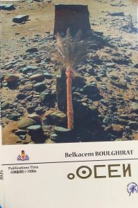 Lire la suite à propos de l’article Asmḍl – Belkacem Boulghirat