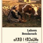Adxs n tgrawla – Lahcen Bendaouch