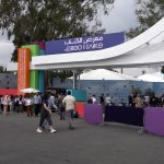 Idlisn imaynutn – 2026 – إصدارات جديدة