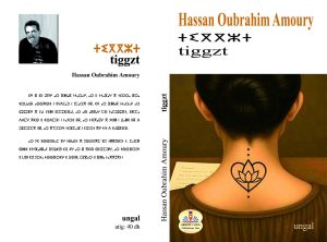 Lire la suite à propos de l’article Tiggzt – Hassan Oubrahim Amoury