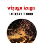 Wiẓugn izugn – Fadma Farras